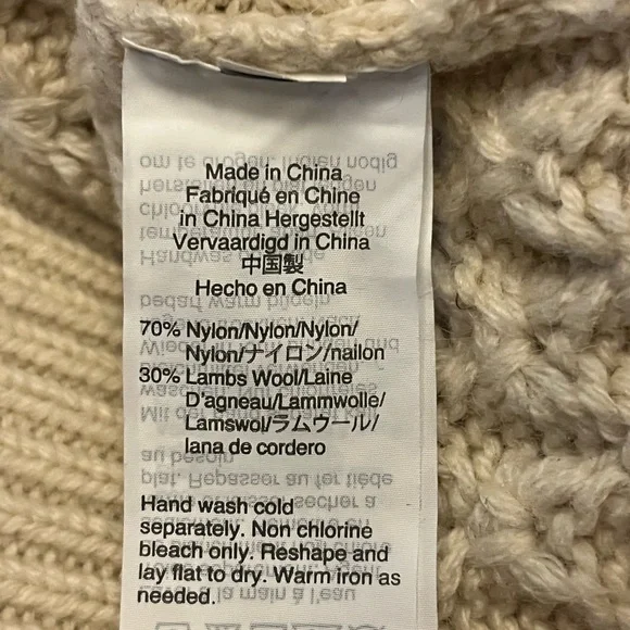 J. Crew Cream Textured Knit Sweater - Picture 5 of 7